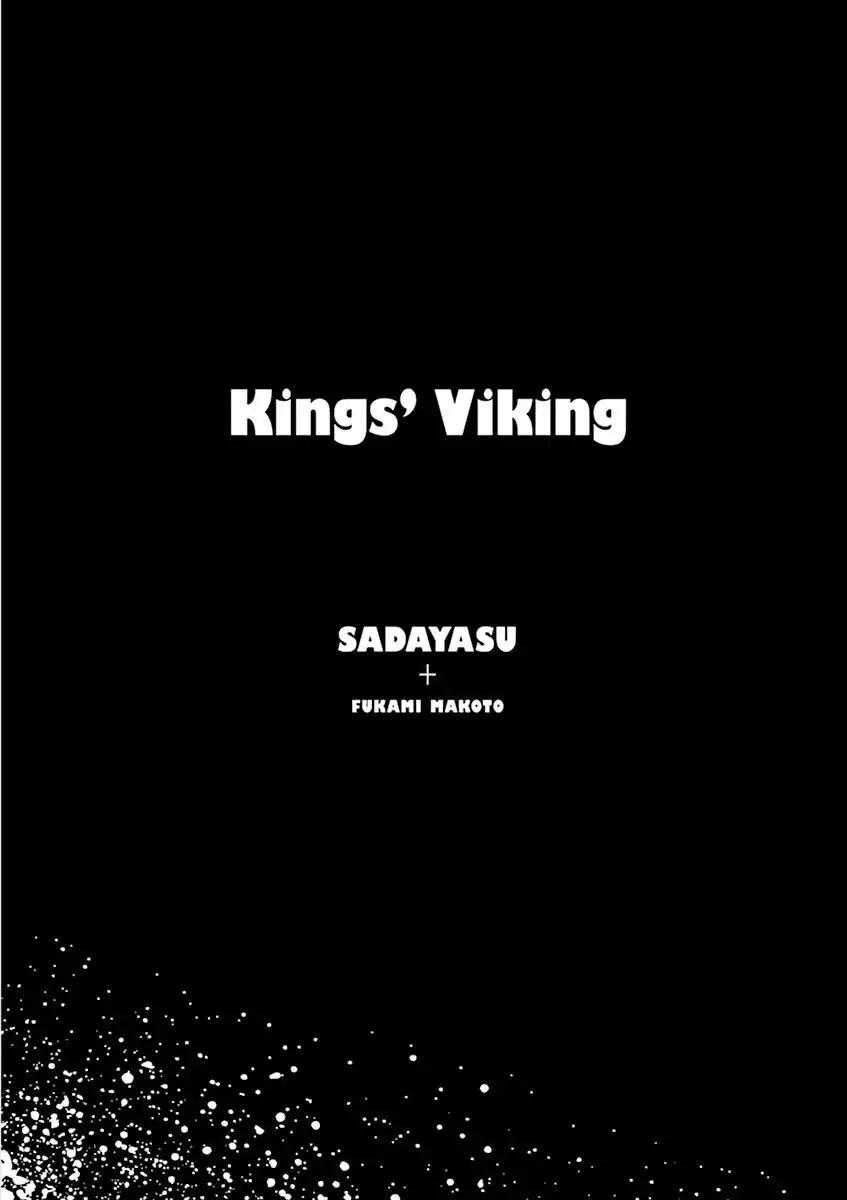 Kings' Viking Chapter 75 2